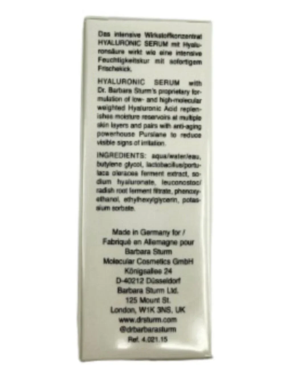 Dr Barbara Sturm Hyaluronic Serum 10ml NEW Sealed Travel Size Luxury Skincare